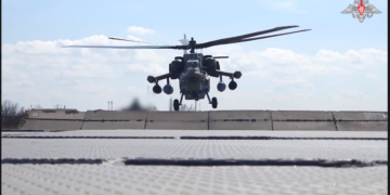 В Калужской области разбился боевой вертолет Ми-28 ВКС России