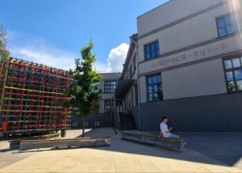 Афиша выходного дня: куда сходить в Самаре с 9 по 11 августа