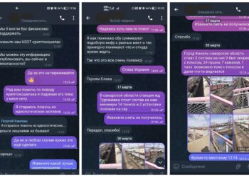 В Самаре осудили украинского шпиона – он получил 13 лет колонии