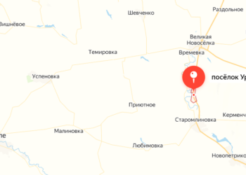 Армия России освободила ранее захваченное в ходе «контрнаступа» ВСУ село Урожайное
