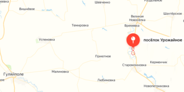 Армия России освободила ранее захваченное в ходе «контрнаступа» ВСУ село Урожайное
