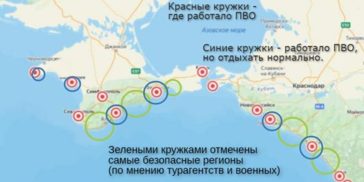 Карта безопасности пляжей Крыма, фото: t.me/msbnews