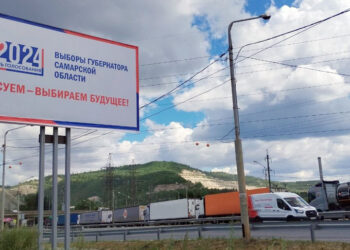 «Жигулевский» транспортный коллапс стал первым реальным вызовом команде Федорищева