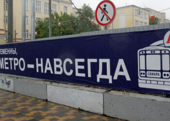 Фото: Игорь Горшков