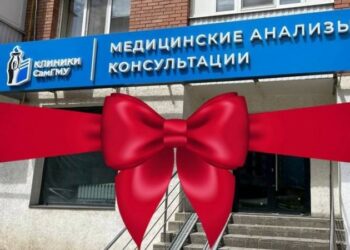 В Самаре начнет работу сеть цифровой медицины от СамГМУ