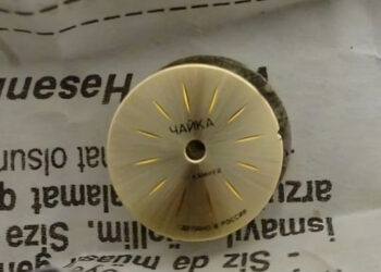 В самарском аэропорту «Курумоч» задержали партию часовых циферблатов