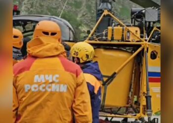 Альпиниста из Тольятти убила молния на горе Дыхтау