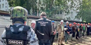 В Москве задержали трех узбекских мигрантов, изнасиловавших журналистку «Матч-ТВ»