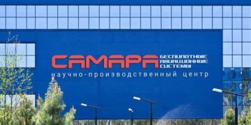 Центр БАС Самарской области прошел аккредитацию Минпромторга России