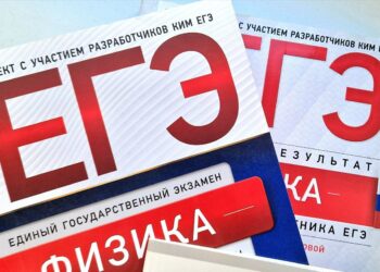 В России сохранится ЕГЭ до тех пор, пока не будет создана достойная альтернатива