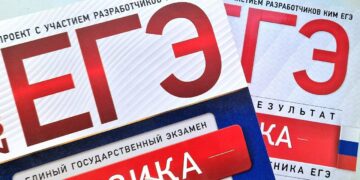 В России сохранится ЕГЭ до тех пор, пока не будет создана достойная альтернатива