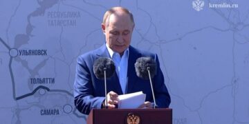 Открытие «обхода Тольятти» в Самарской области проводит президент РФ Владимир Путин по видеосвязи