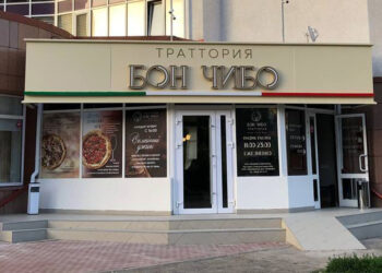 Траттория «Бон Чибо» приготовила для самарцев хорошую пиццу, но промахнулась с кофе