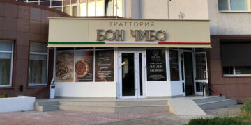 Траттория «Бон Чибо» приготовила для самарцев хорошую пиццу, но промахнулась с кофе