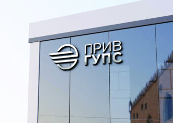 Самарский университет путей сообщения меняет логотип и название, теперь он ПривГУПС