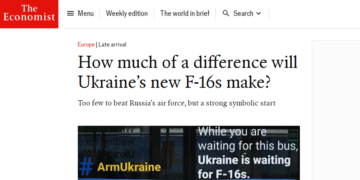Украина уже получила 10 истребителей F-16, до конца 2024 их число вырастет до 20