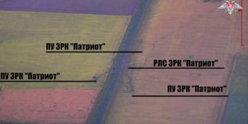 В Минобороны РФ показали кадры уничтожения ракетных комплексов «Patriot»