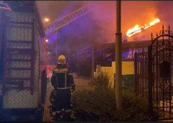 Украина нанесла ракетный удар по Белгороду — пять погибших, 46 раненых