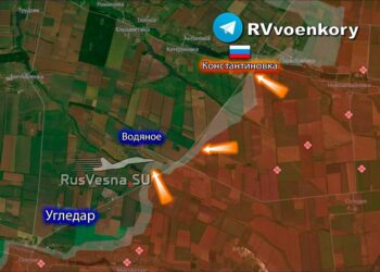Армия России освободила Константиновку на фланге Угледара в ДНР