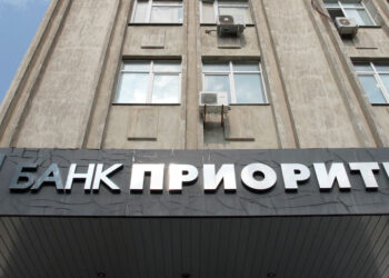 Банк «Приоритет» отправляется в могилу вместе с миллионами своих клиентов
