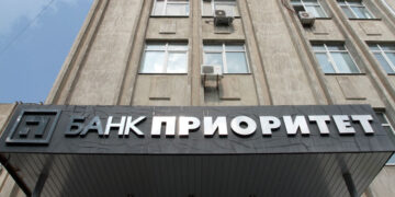 Банк «Приоритет» отправляется в могилу вместе с миллионами своих клиентов