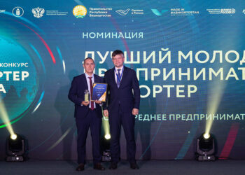 Три компании из Самарской области поборются за звание «Экспортер года» на федеральном уровне