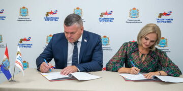 «Газпром трансгаз Самара» и филиал фонда поддержки участников СВО «Защитники Отечества» подписали соглашение о сотрудничестве