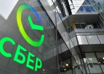Фото: пресс-служба Самарского отделения Сбербанка