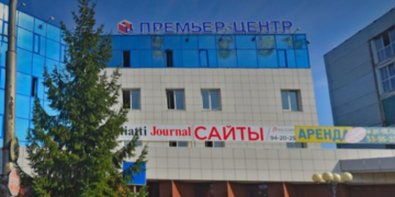 В Тольятти начали банкротить собственника офисного центра «Премьер-центр»