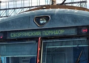 ТОП-5 новостей недели: Общество