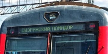 ТОП-5 новостей недели: Общество