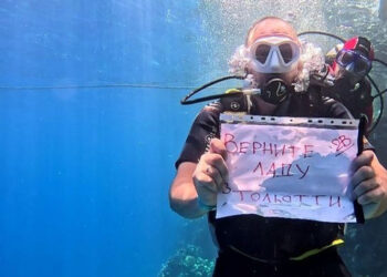 Самарские гребцы поборются за право участвовать в чемпионате мира