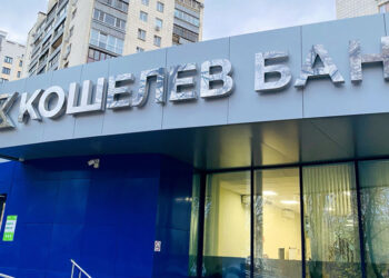 В первой половине 2024 года промпроизводство Самарской области выросло на 10,7%