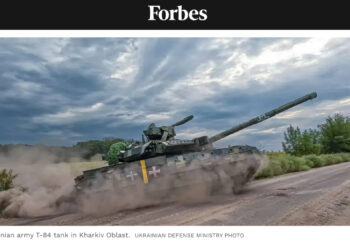 Forbes: вторжение Украины в Курскую область России провалилось