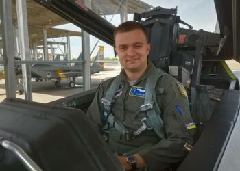 WSJ: первый американский F-16 уничтожен на Украине вместе с пилотом с позывным Moonfish