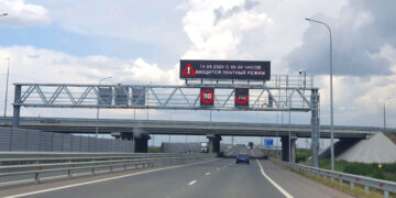 «Обход Тольятти» подтвердил введение платного проезда с 14 августа