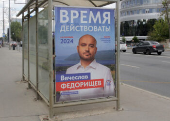 Большинство кандидатов в губернаторы Самарской области зависли на старте