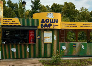 «Доширак» получил прописку на самарской набережной