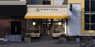 Летний проект G Terrace покидает самарский развлекательный центр