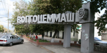 Холдинг «Металлсервис» чистит от многомиллиардных долгов тольяттинский завод «Волгоцеммаш»