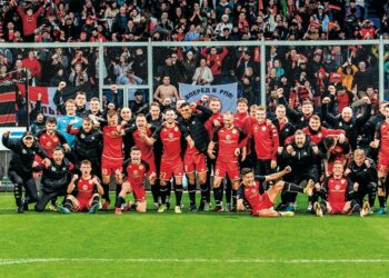 Это всё — «Акрон». Это «Акрон»