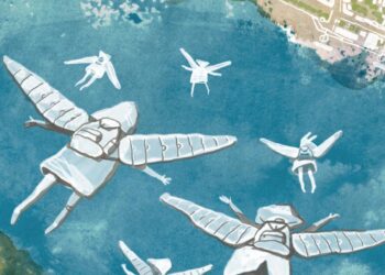 В Самаре установили трех новых шишиг-летунов