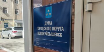 Командовать парадом в думе Новокуйбышевска будет «ЕР», КПРФ и ЛДПР провалились