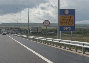 На Обходе Тольятти вводят штрафы для зайцев