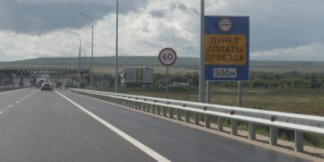 На Обходе Тольятти вводят штрафы для зайцев