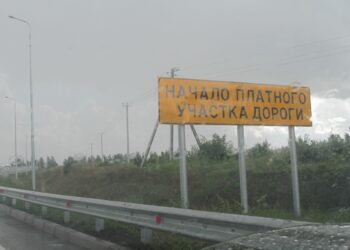 На Обходе Тольятти вводят штрафы для зайцев