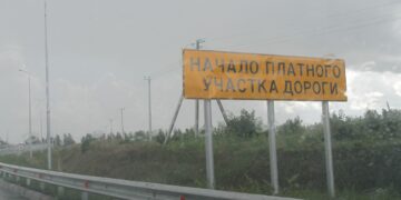 На Обходе Тольятти вводят штрафы для зайцев