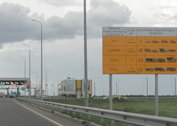 На Обходе Тольятти вводят штрафы для зайцев