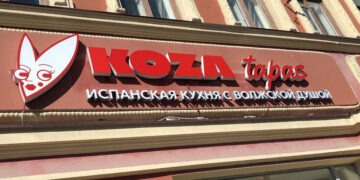 Самарский ресторан Koza Tapas запустил ранние завтраки