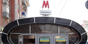 Большая программа обновления Самары в зоне метрополитена завершается не начавшись